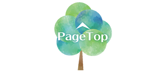 pagetop